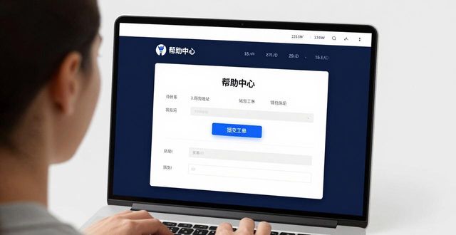 比特派钱包投诉怎么处理?官方网步骤来了