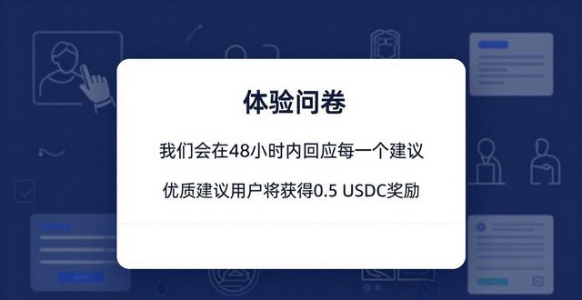 比特派钱包下载后 如何让用户更忠诚?