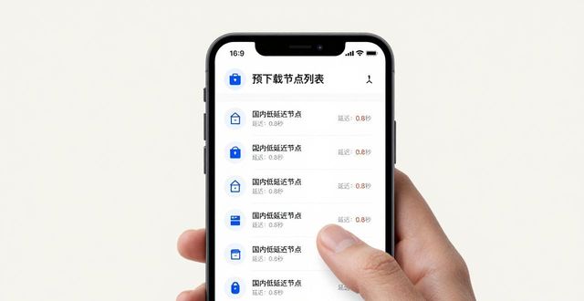 比特派钱包快速下载设置教程 新手操作两步轻松学会