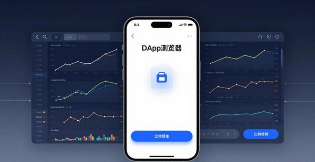 比特派钱包下载：三步搞定市场研究