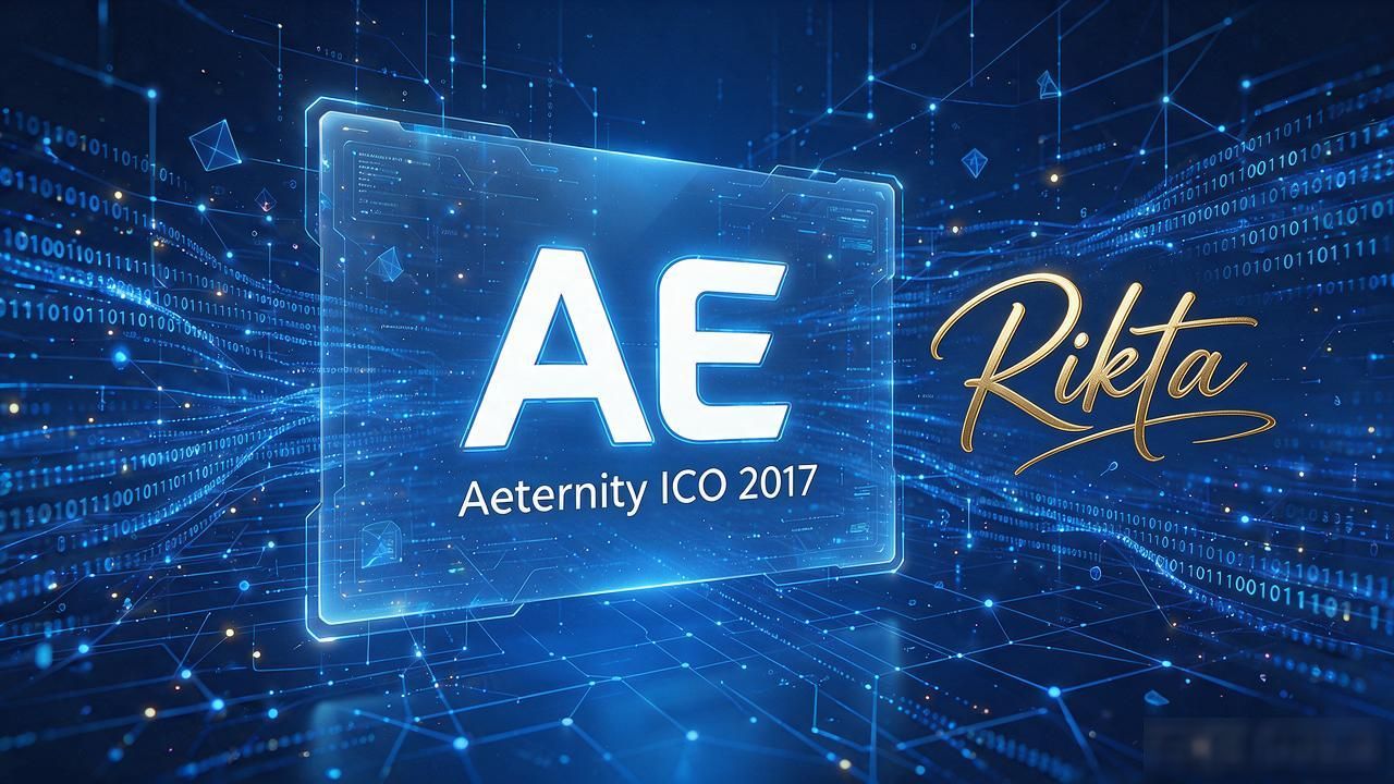 ae数字货币的创始人是谁|Aeternity背后的人