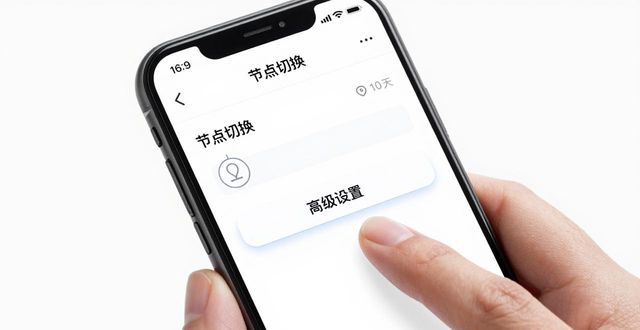 比特派钱包安卓版下载安装与高级设置教程
