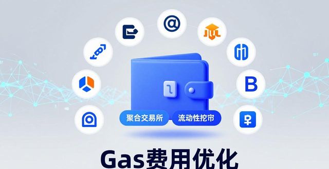 Joining Forces： Bitpie Wallet's Collaboration with Blockchain Projects Bitpie钱包联手多个区块链项目，生态合作全面升级
