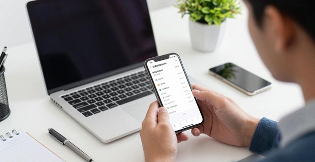 比特派钱包财务控制实操指南